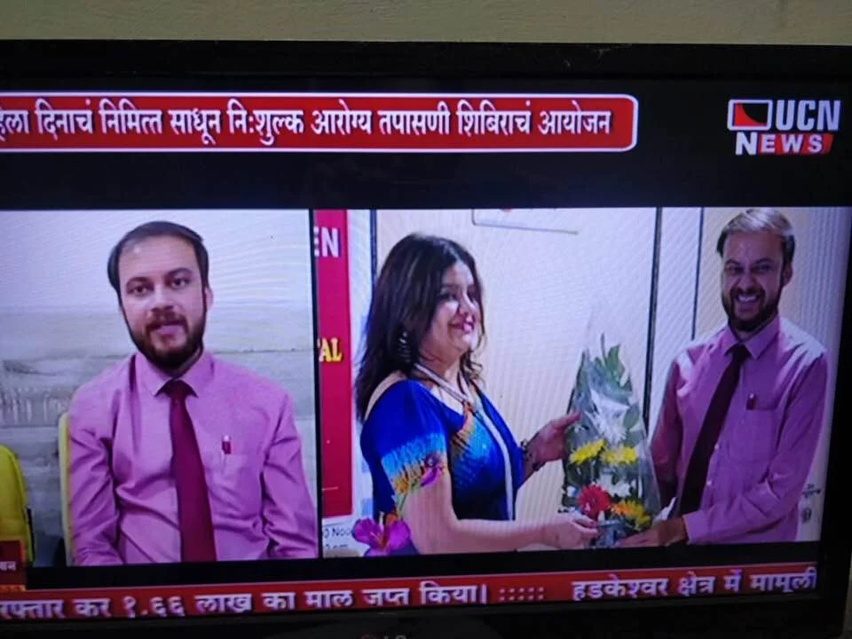 On News channel
