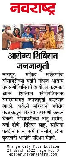 WhatsApp Image 2022-04-25 at 4.37.51 PM - Copy