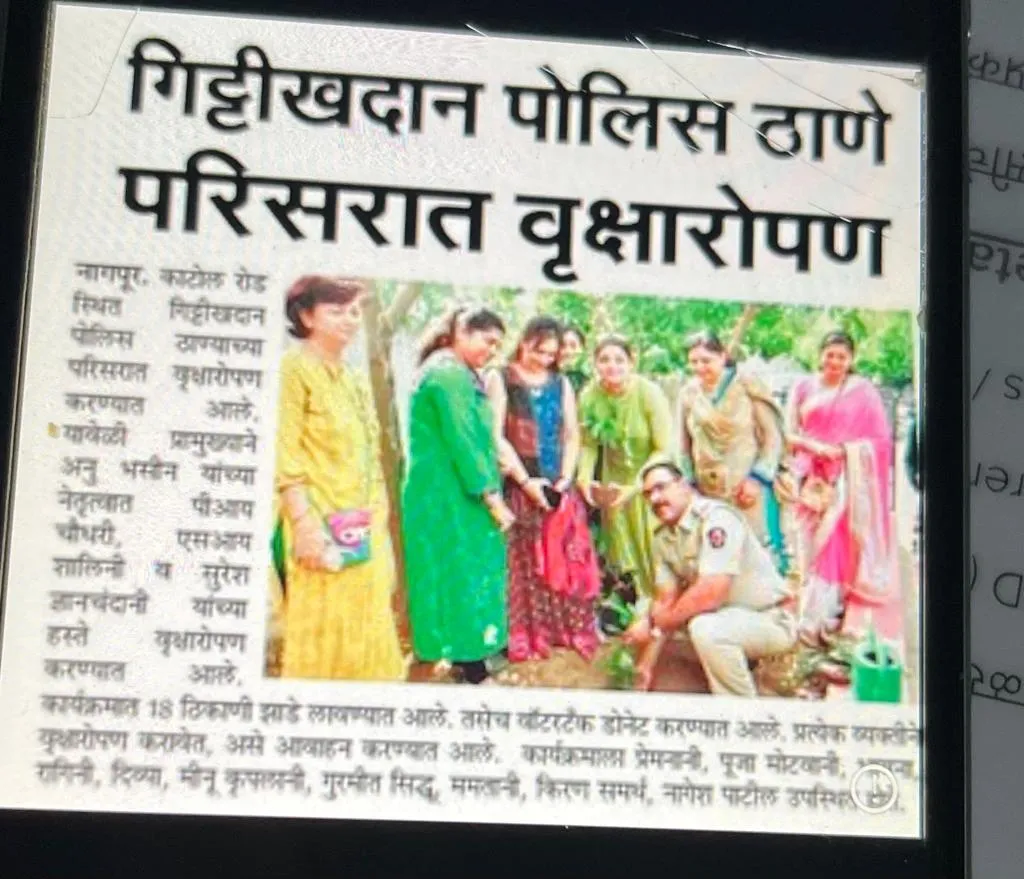 WhatsApp Image 2022-04-26 at 12.40.38 PM - Copy